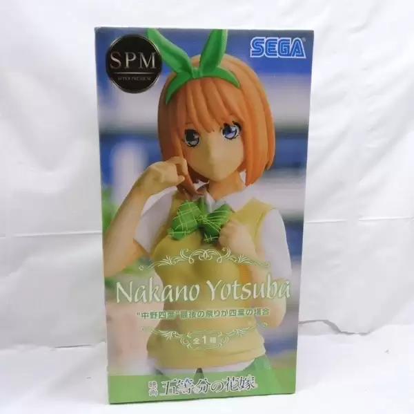 ������� Sega The Quintessential Quintuplets Yotsuba Nakano The Last Festival