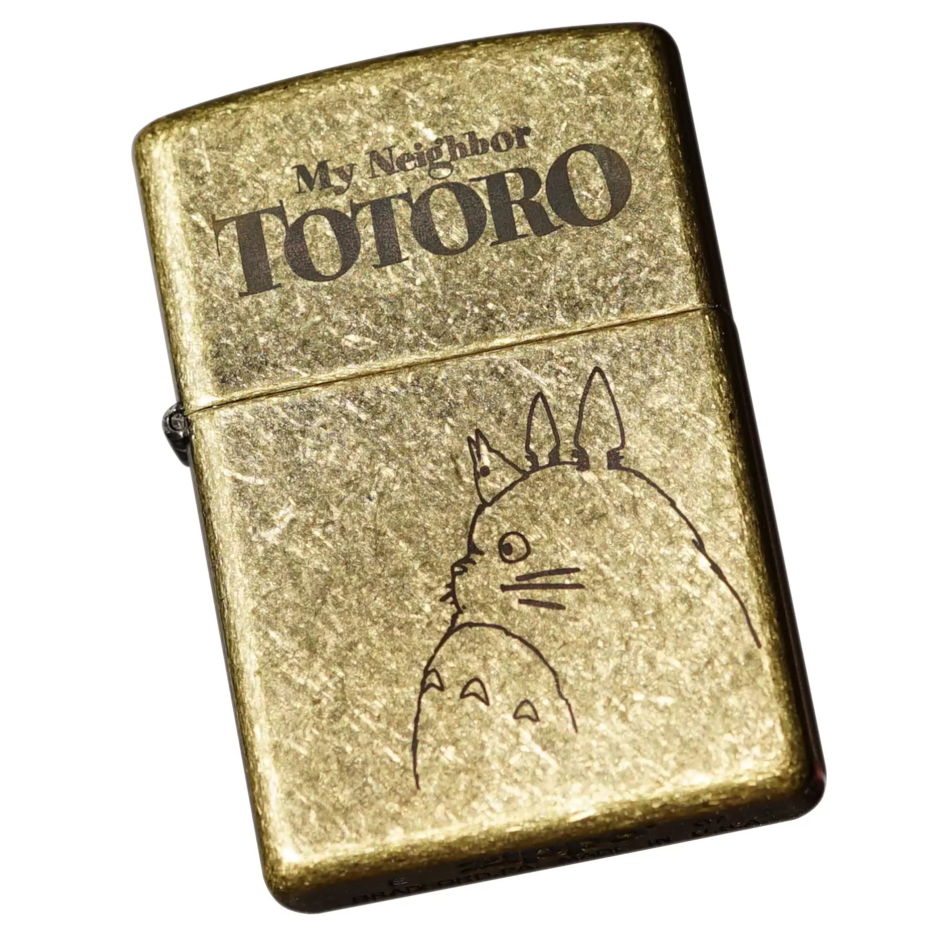 ��������� ������������ Zippo ��� ����� ������
