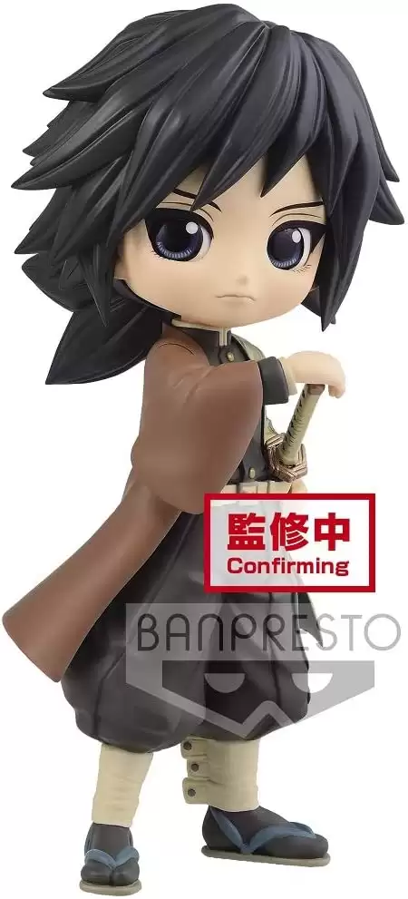 ������� Demon Slayer Q Posket Giyuu Tomioka Ver.B