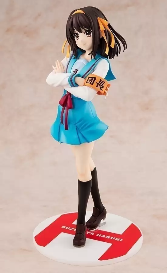 ������� Haruhi Suzumiya: Series Light Novel Edition Suzumiya Haruhi