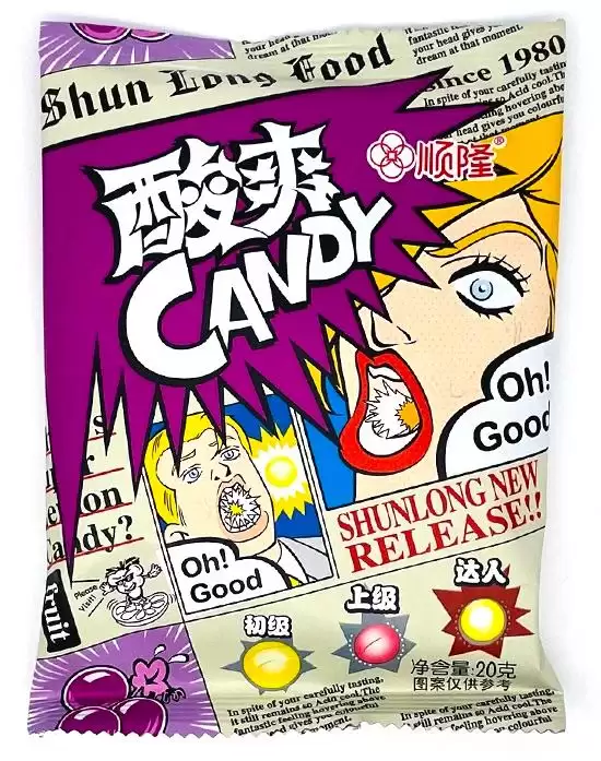 ����������� ������� �� ������ ��������� Shun Long Food 20��, �����
