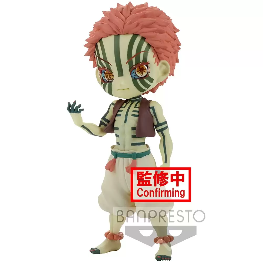 ������� Demon Slayer Q Posket Sans Yaiba Akaza Ver.B
