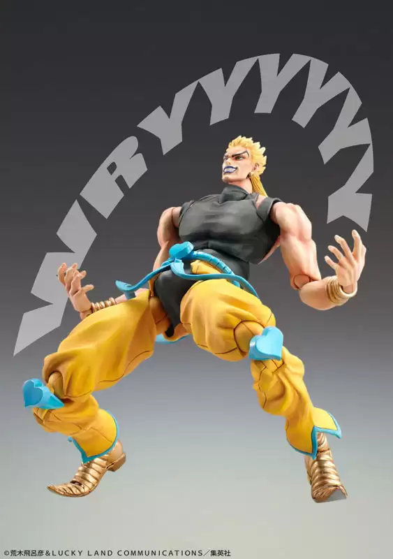 ������� Super Action Statue JoJo's Bizarre Adventure Part.3 - DIO (Awakened Version)