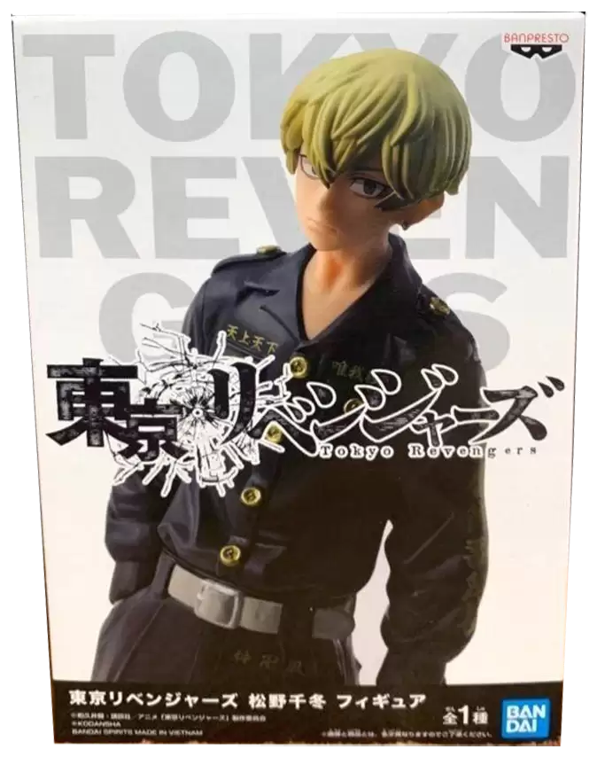 ������� Tokyo Revengers Chifuyu Matsuno