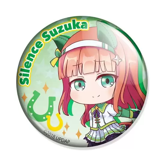 ����� ������ �������-����: ������� ����� - Silence Suzuka