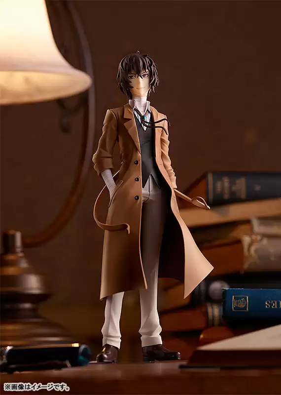 ������� POP UP PARADE Bungo Stray Dogs Osamu Dazai