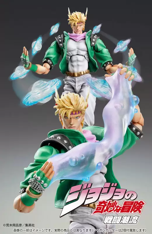 ������� Super Action Statue JoJo's Bizarre Adventure Part.2: Caesar Antonio Zeppelie