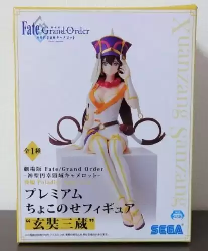 ������� Sega Fate PM Xuanzang Sanzang