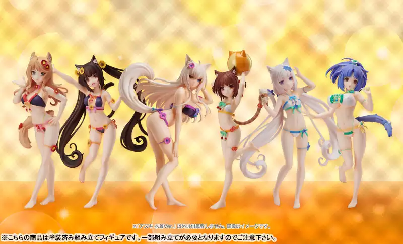 ������� Nekopara - Azuki Swimsuit Ver.