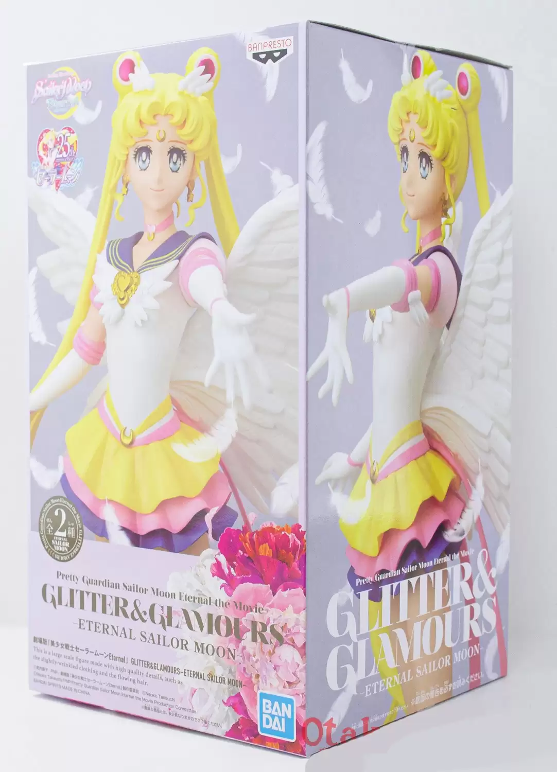 ������� Bandai Pretty Soldier Sailor Moon Eternal Sailor Moon Glitter & Glamours Ver. B