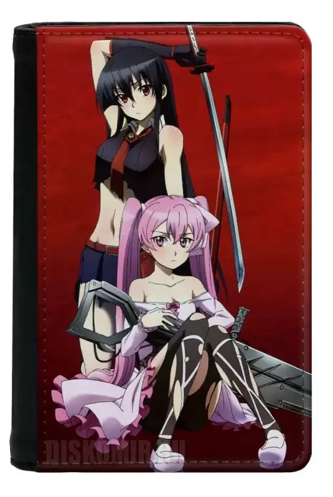 ������� �� ������� ������ �����! - Akame, Mein