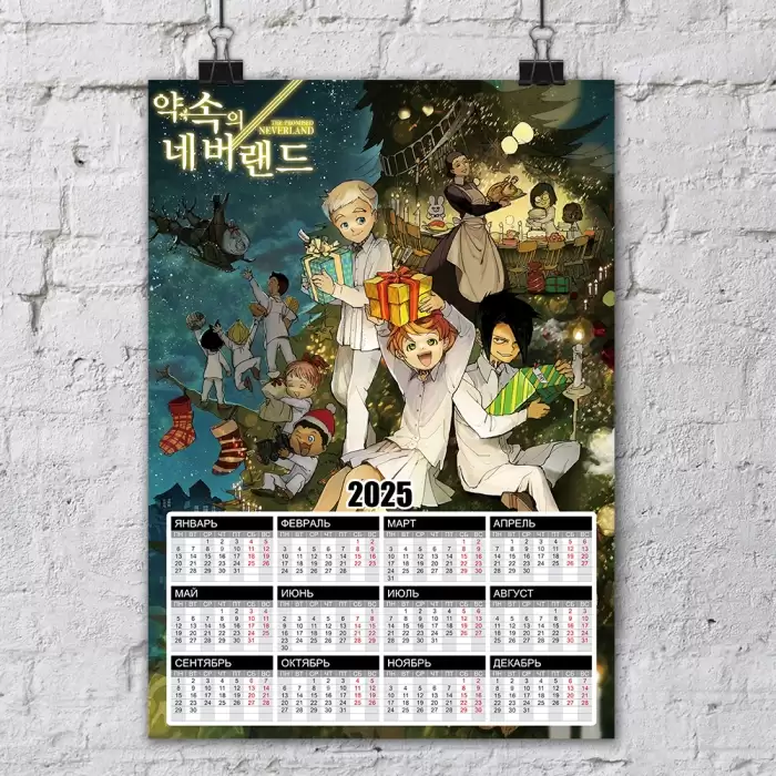 ��������� �3 �� 2025 ��� ��� ����! ��� �����!
