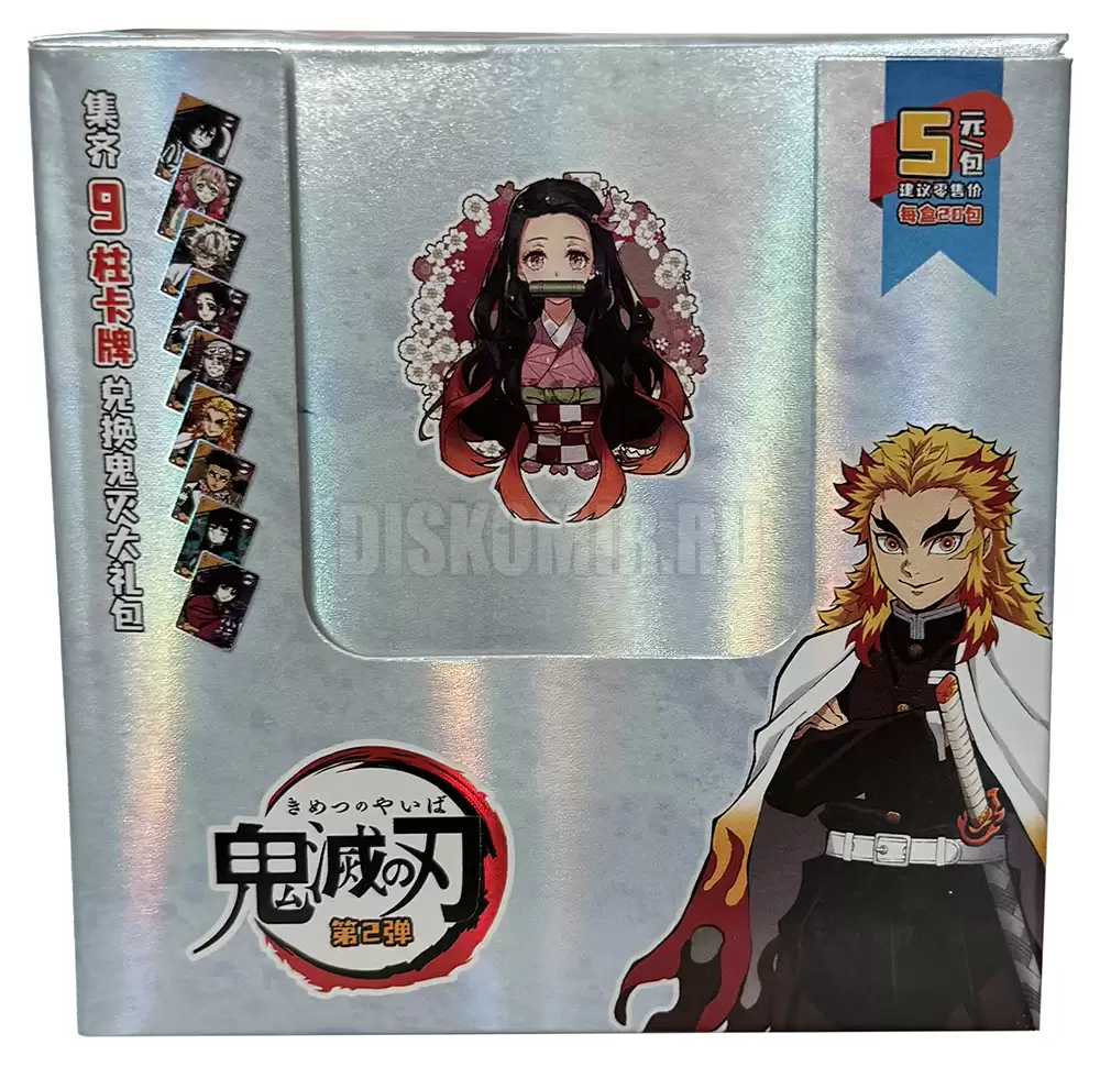 ������������� �������� �� ����� Demon Slayer / ������, ����������� �������