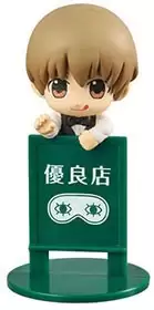������� ������� Sogo Okita