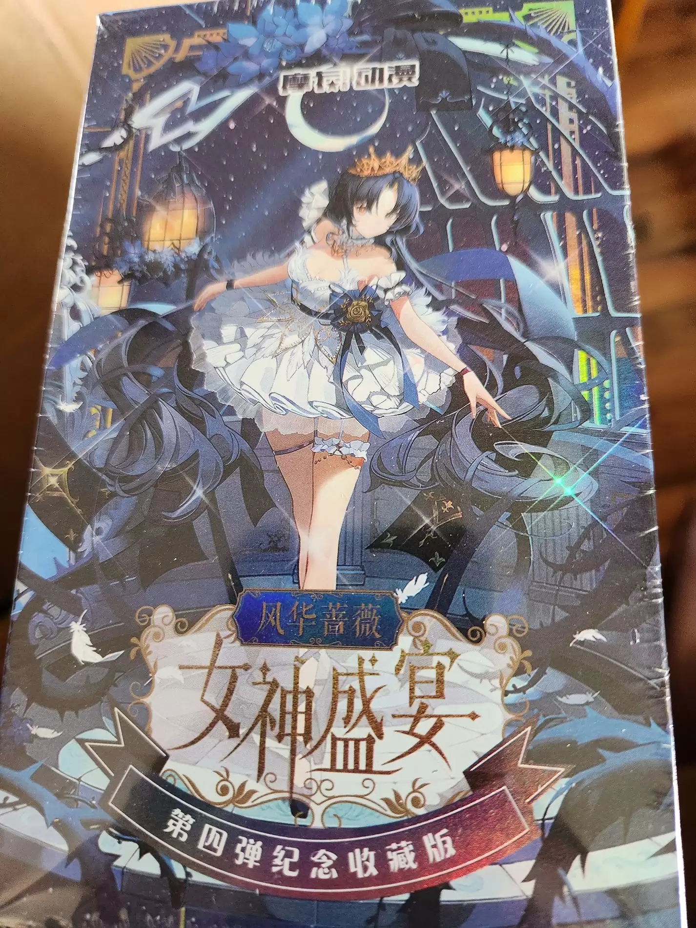 ������������� �������� Goddess Story Vol.8