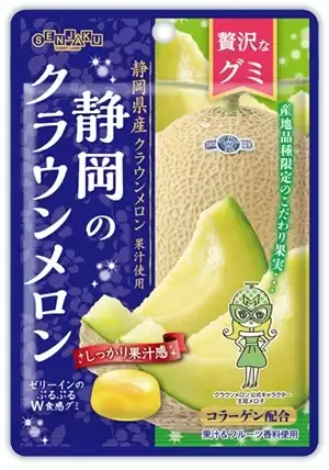 Senjaku �������� �� ������ ���� �� ��������