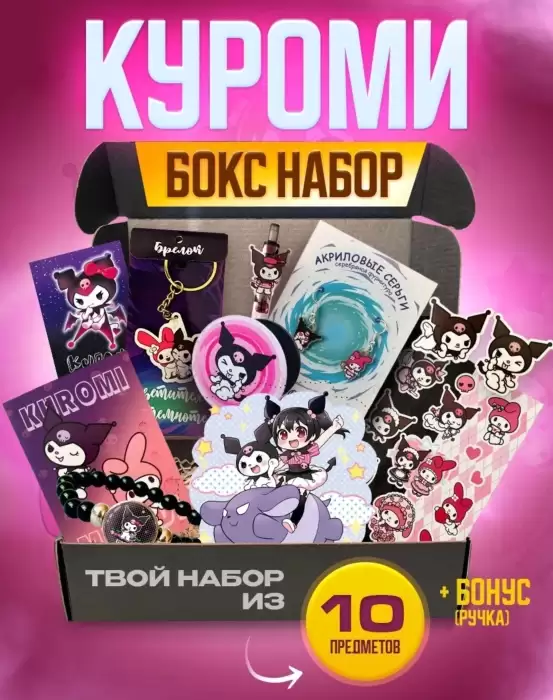 ���� ������ � ������ ���������