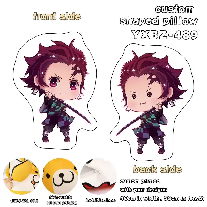 ������� �������� ������, ����������� ������� - Chibi Tanjirou Kamado