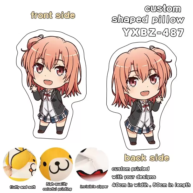 ������� �������� ������� ���� ���� �������� ����� �������� ����� - Chibi Yui Yuigahama