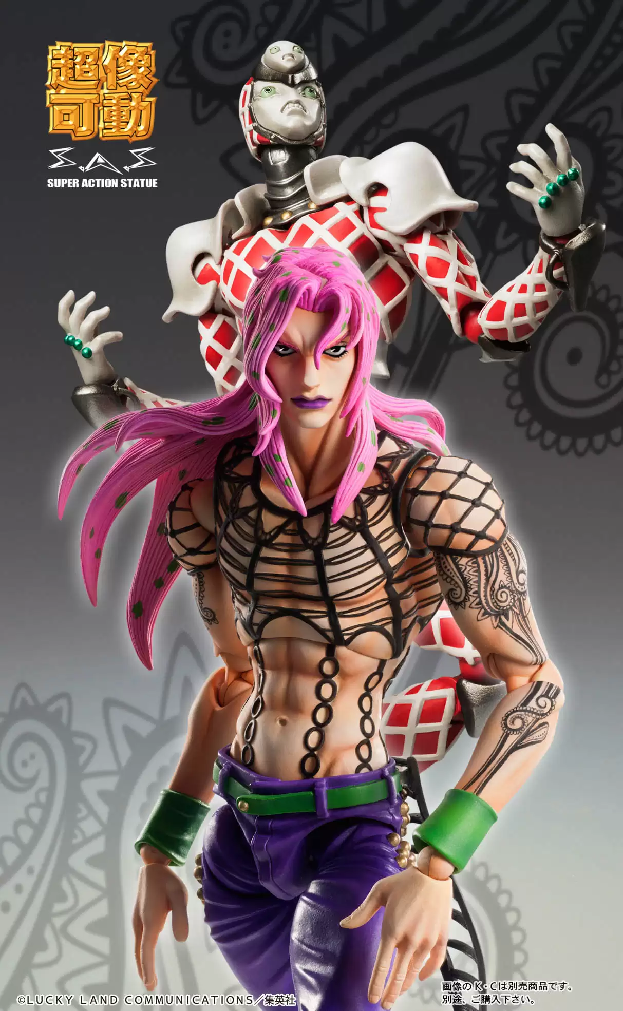 ������� Super Action JoJo's Bizarre Adventure Part V: Diavolo