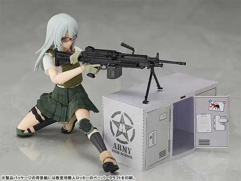 ������� figma SP-136 Little Armory: Ai Nishibe