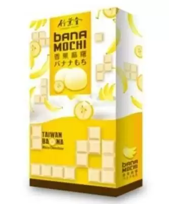 ���� "Bamboo House" � ������� � ������ �� ������ �������� �������