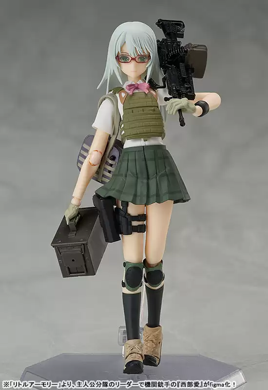 ������� figma SP-136 Little Armory: Ai Nishibe