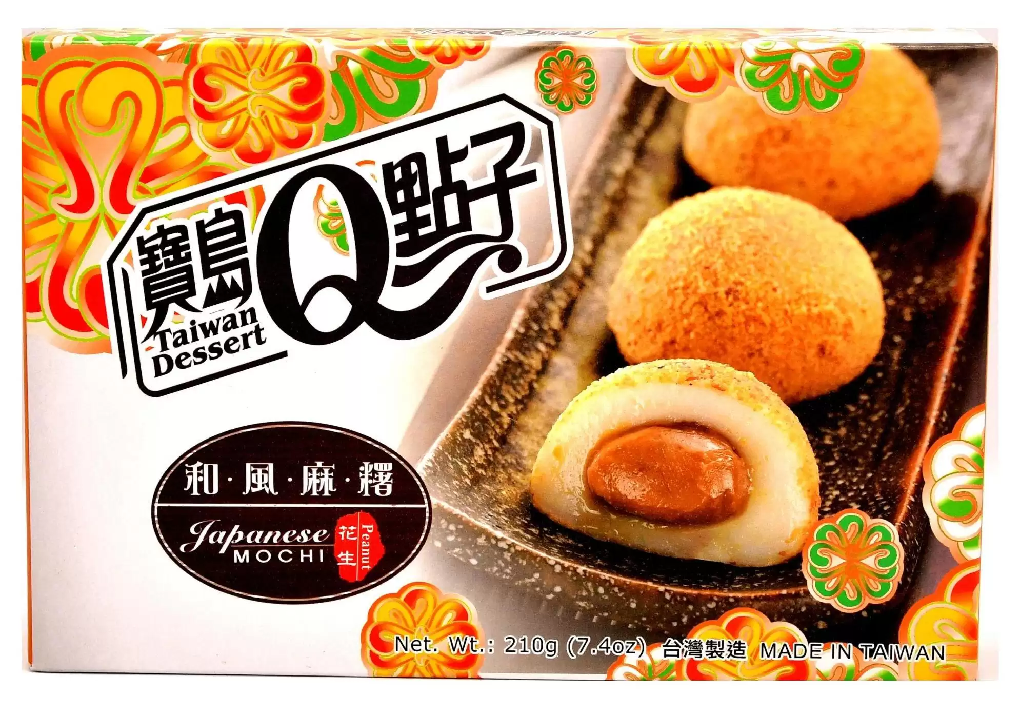 ���� ������� Bamboo House Q-idea � �������� � �������� �����