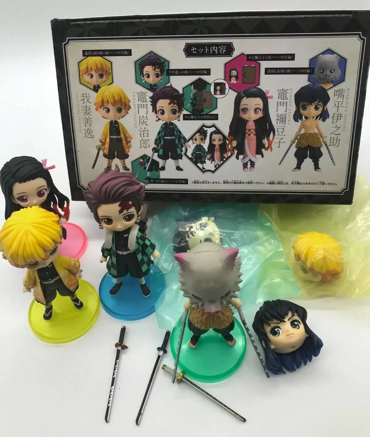 ������� Demon Slayer Q Posket Petit Vol.23 (4 �������)