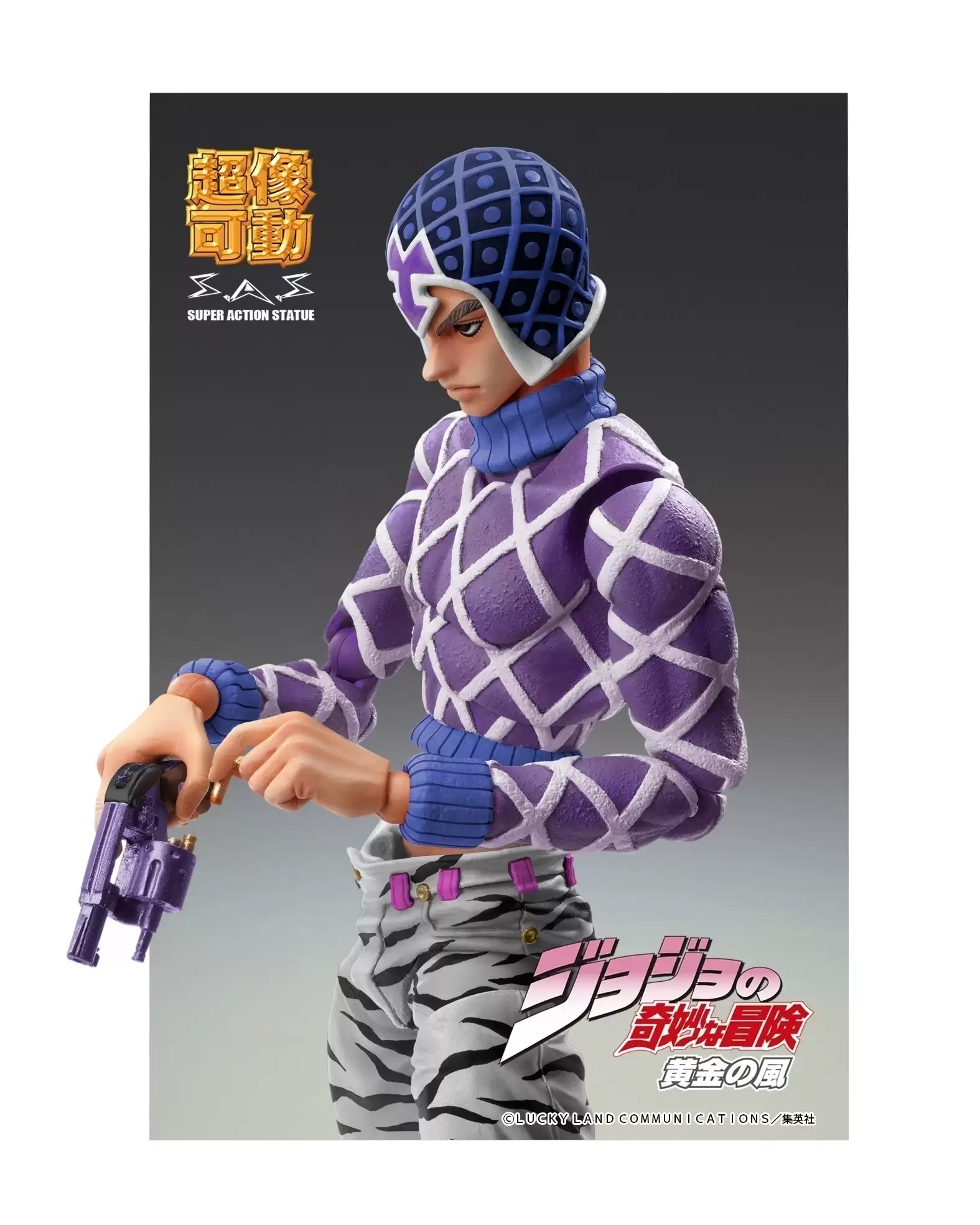 ������� Super Action Statue JoJo's Bizarre Adventure -Part V-: Guido Mista � Sex Pistols, Third