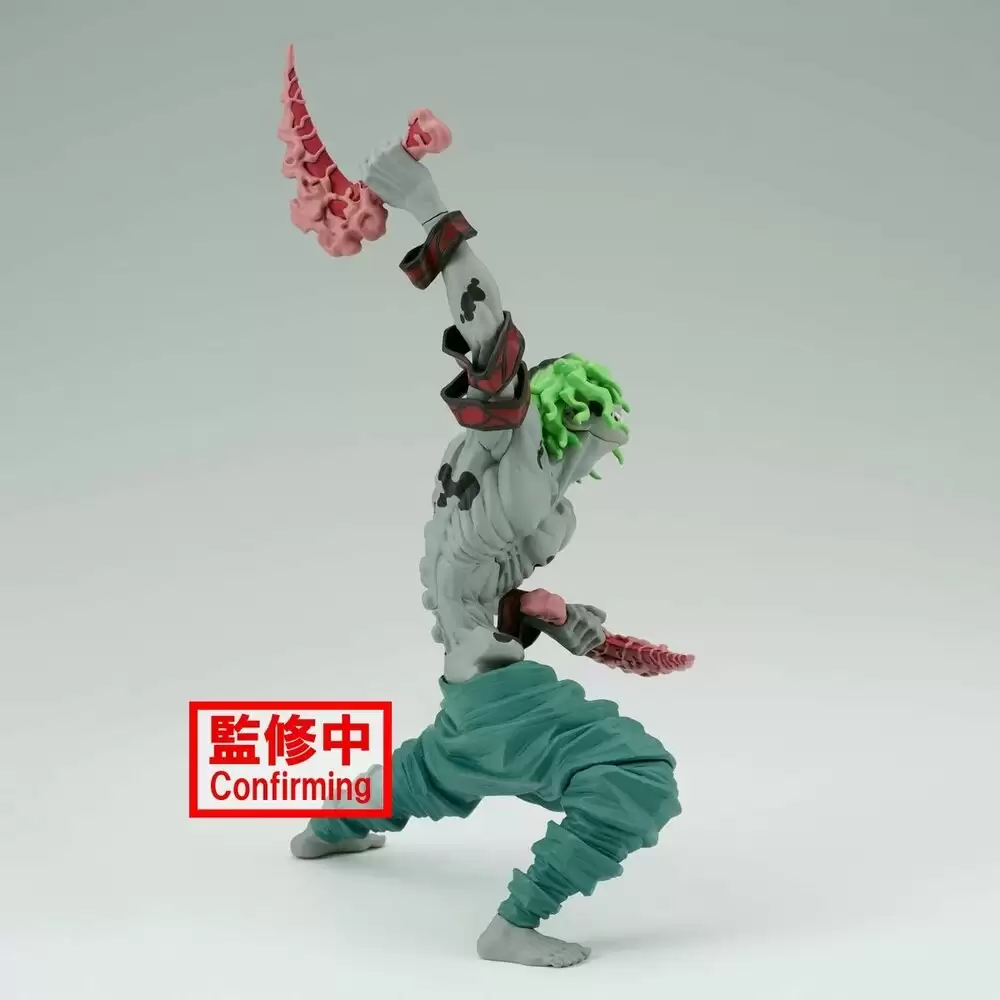 ������� Kimetsu no Yaiba Vibration Stars Gyuutarou