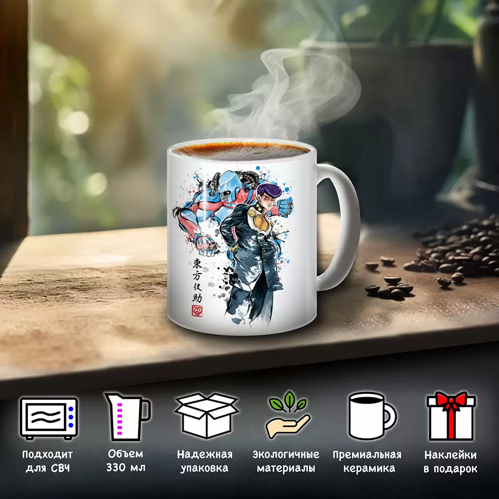 ������ ������ - Crazy Diamond Watercolor