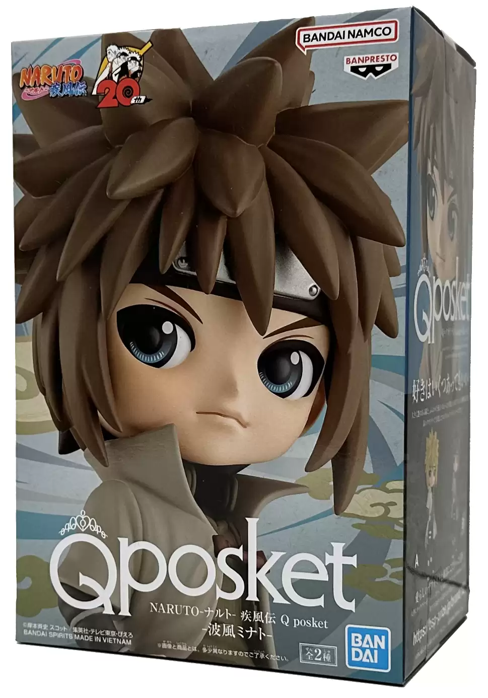 ������� Naruto: Shippuden Q Posket - Minato Namikaze (Ver. B)