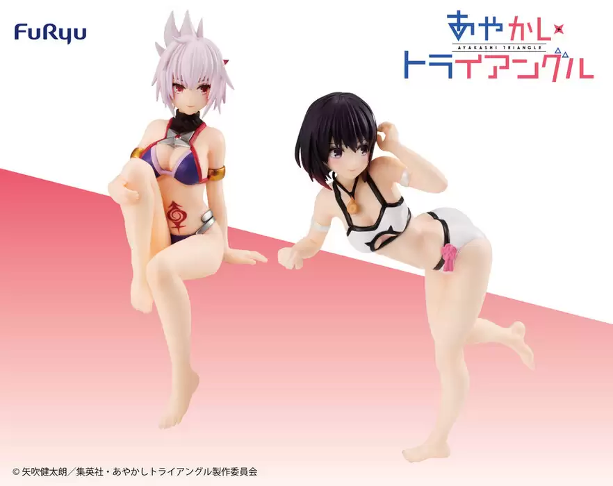������� Kanade Suzu Noodle Stopper Figure