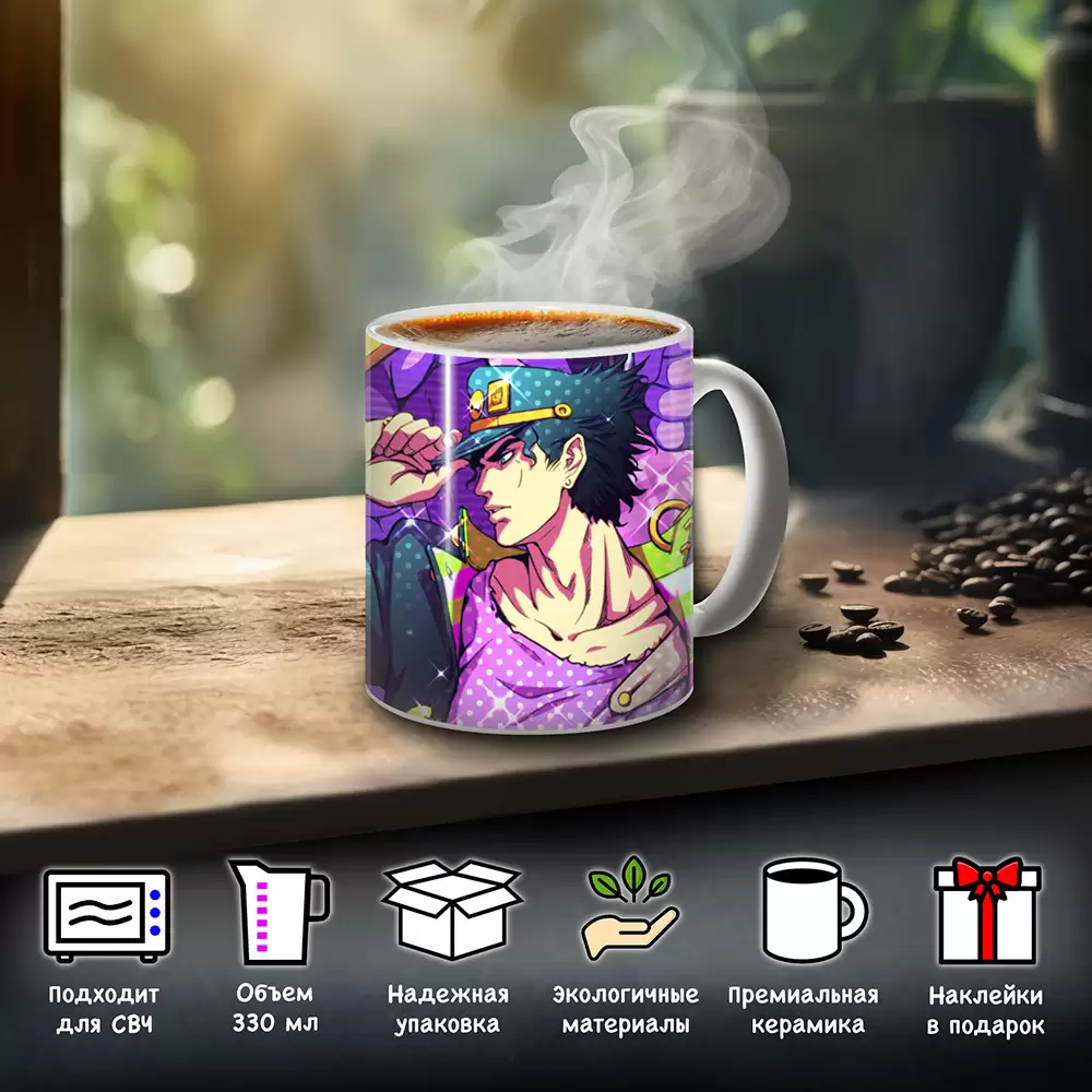 ������ ����������� ����������� ������ - Joutarou Kuujou