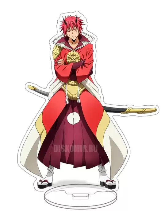 ������� ��������� � ��� ������������ � ����� - �������� (Benimaru)