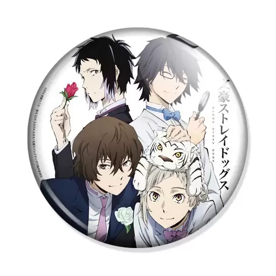 ������ ������� �� �������� ���� Atsushi, Osamu, Ranpo, Ryuunosuke