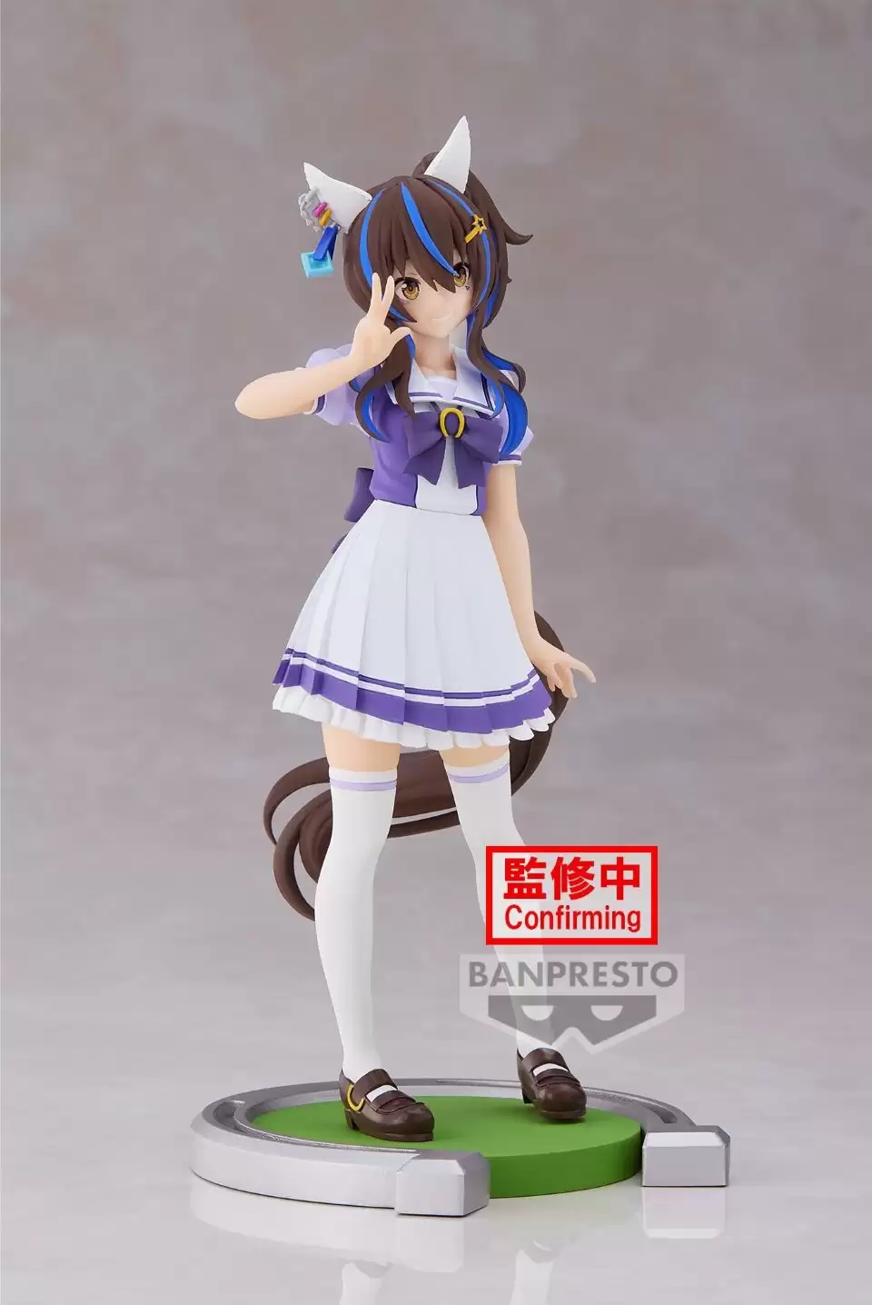 ������� Banpresto Uma Musume Pretty Derby Daitaku Helios