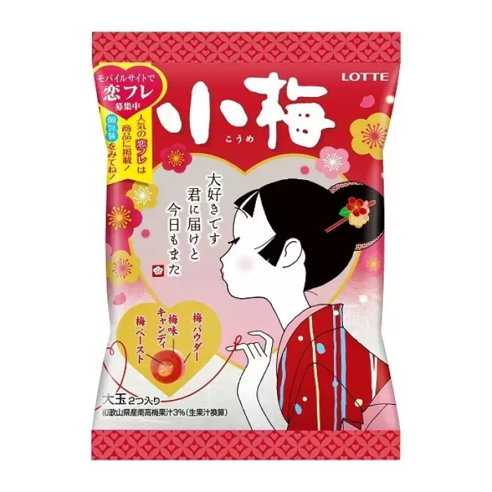 ������� "Koume" �� ������ �������� �����