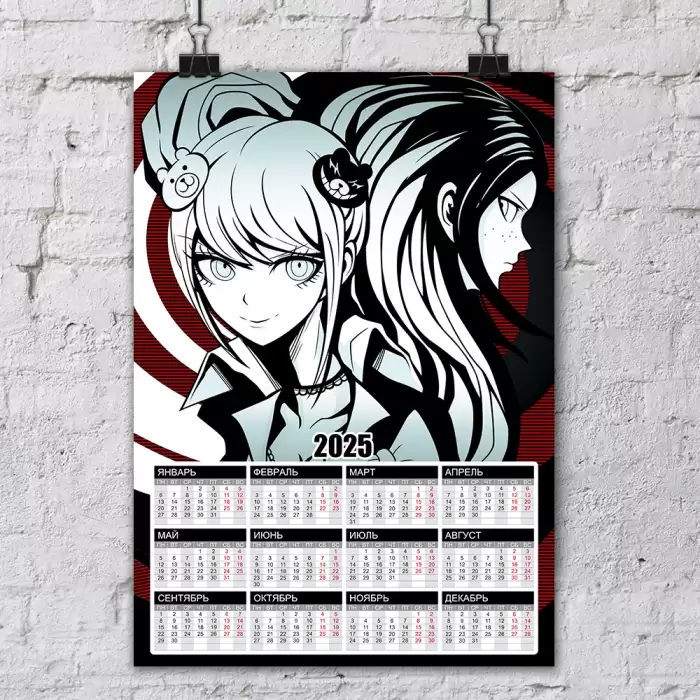 ��������� �3 �� 2025 ��� ������ ������