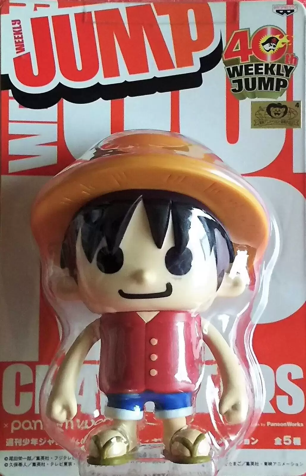 ������� Weekly Shonen Jump 40 Years x Panson Works Special: Monkey D. Luffy