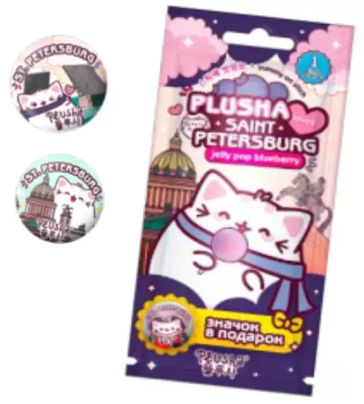 ����� ��������� ��������� Plusha Jelly pop  �����-���������