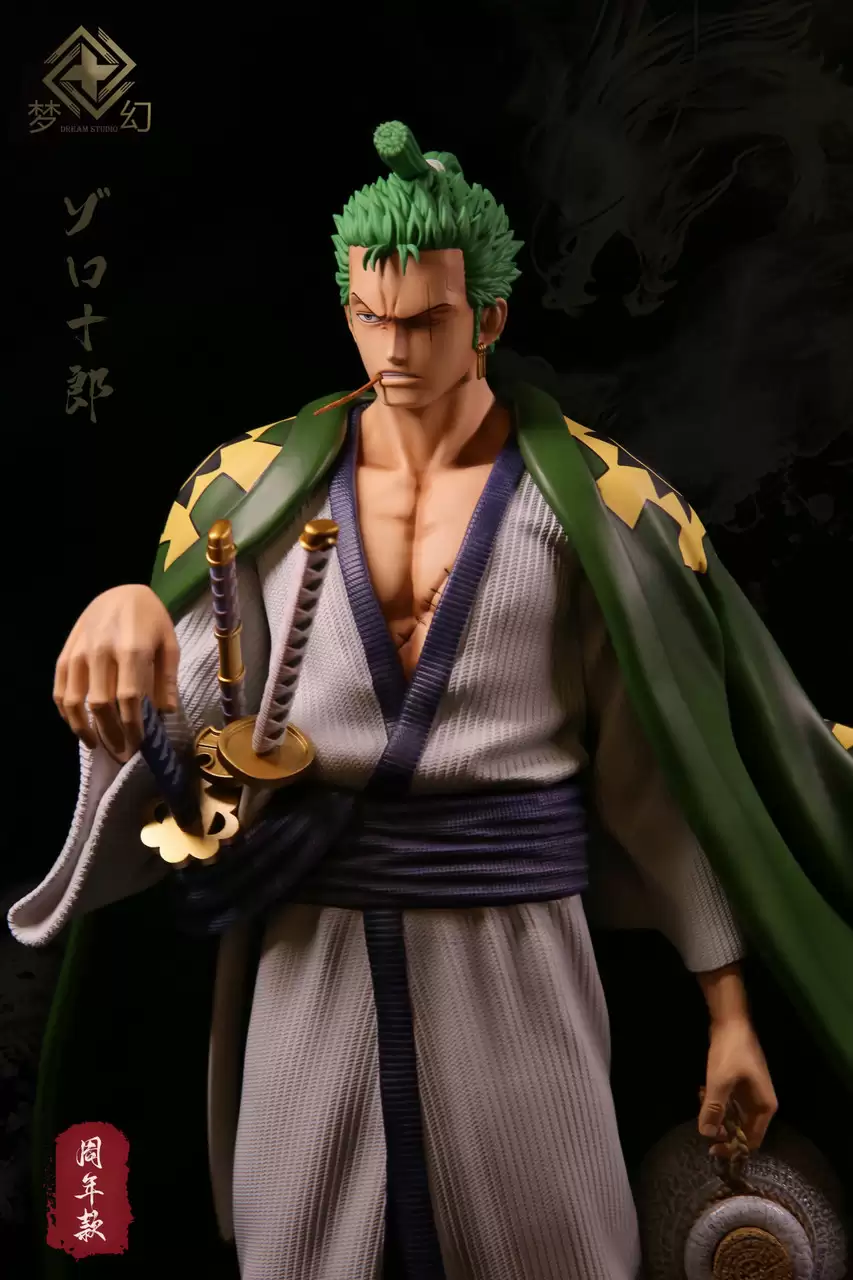 ������������ ������ Zoro 1/4