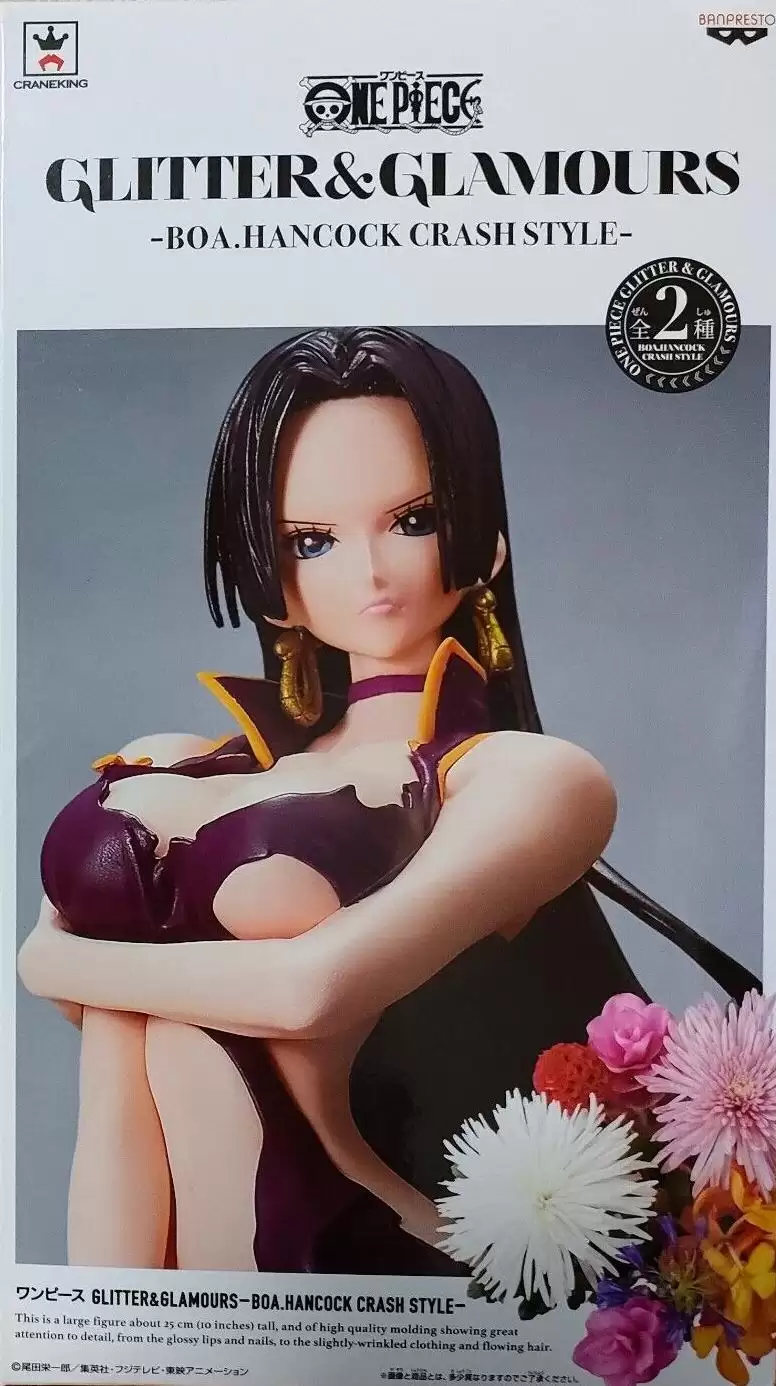 ������� Banpresto One Piece Glitter & Glamours Boa Hancock Crash Style Black