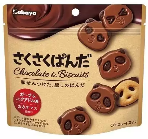 Kabaya ���������� ������� � ��������� ����� �����