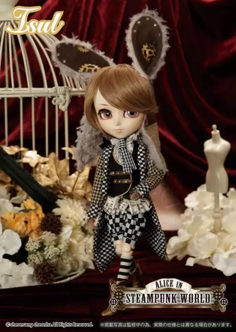����� I-934 Isul White Rabbit Steampunk