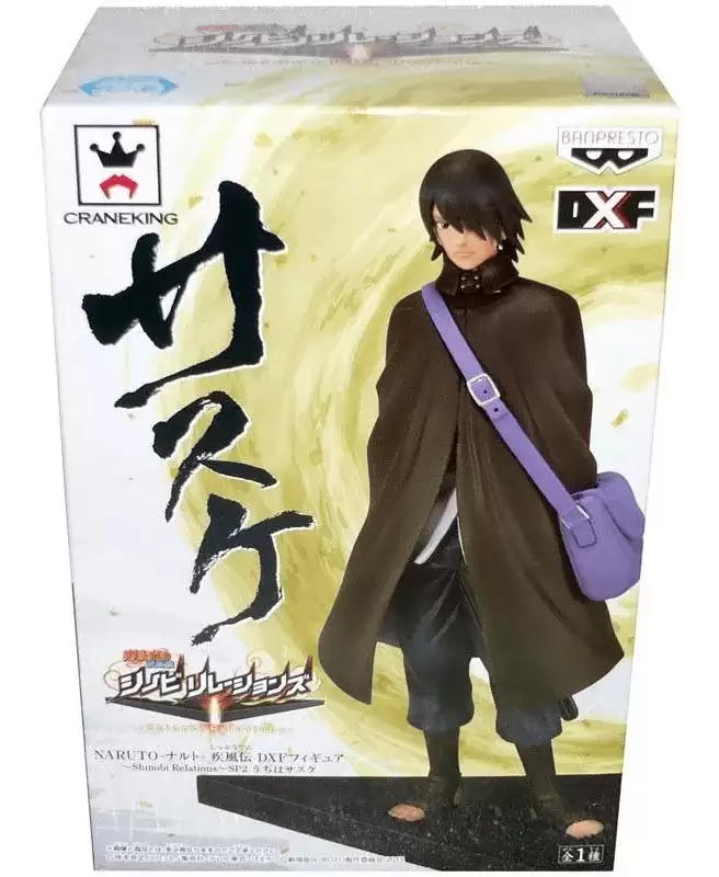 ������� Banpresto Naruto Sasuke Shinobi Relations Next Generations