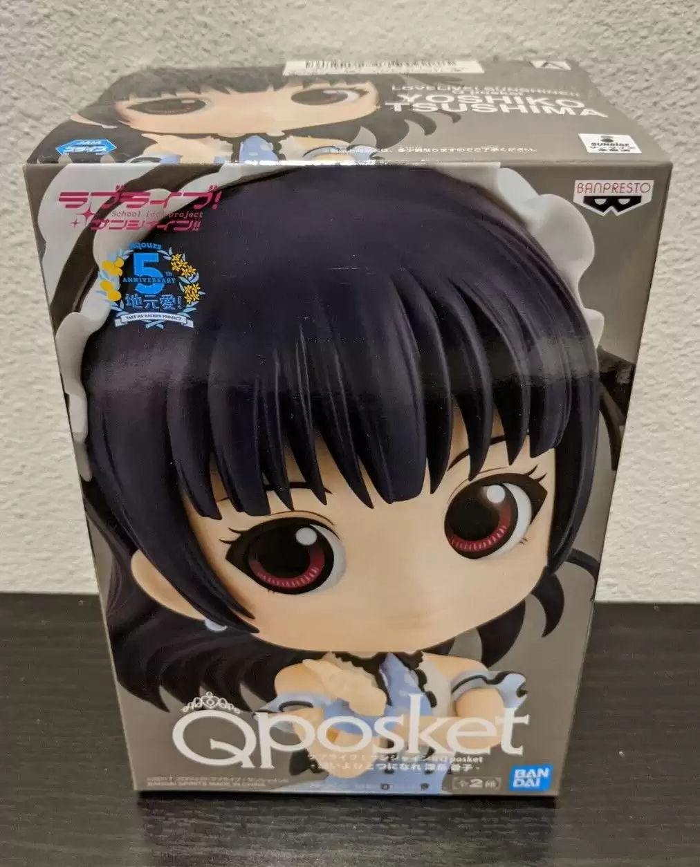 ������� Banpresto Love Live! Q Posket Yoshiko Tsushima