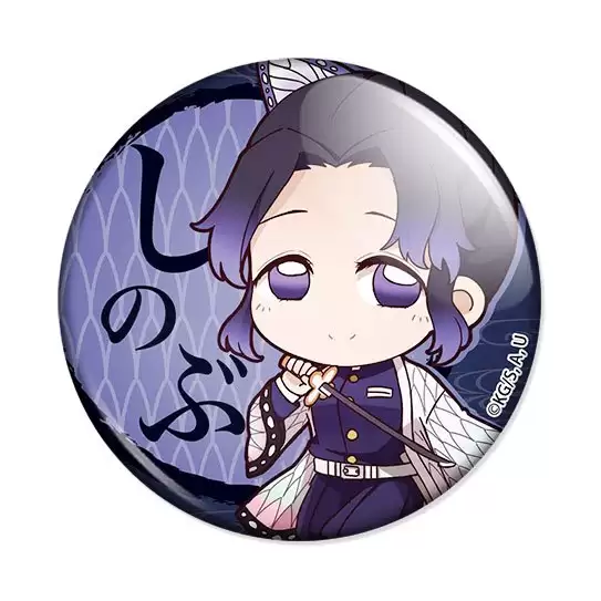 ����� ������ ������, ����������� ������� - Chibi ���� ������