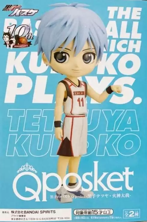 ������� Kuroko's Basket Ball Bandai QPosket Tetsuya Kuroko